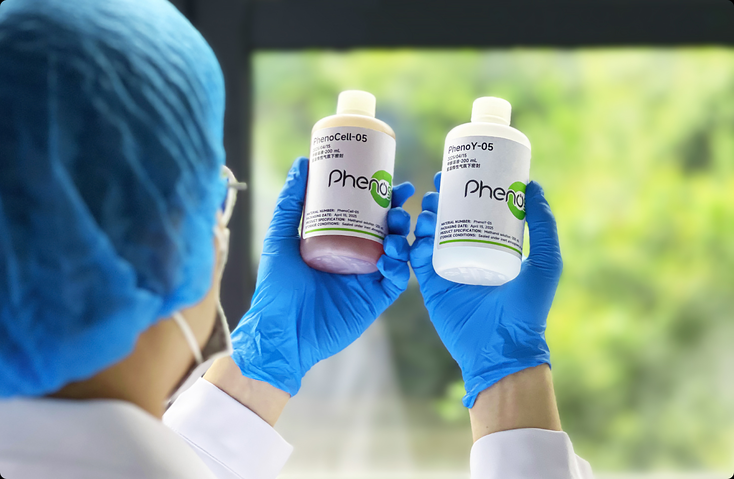 现象光伏SAM材料研发持续突破，钙钛矿产业化进程再提速