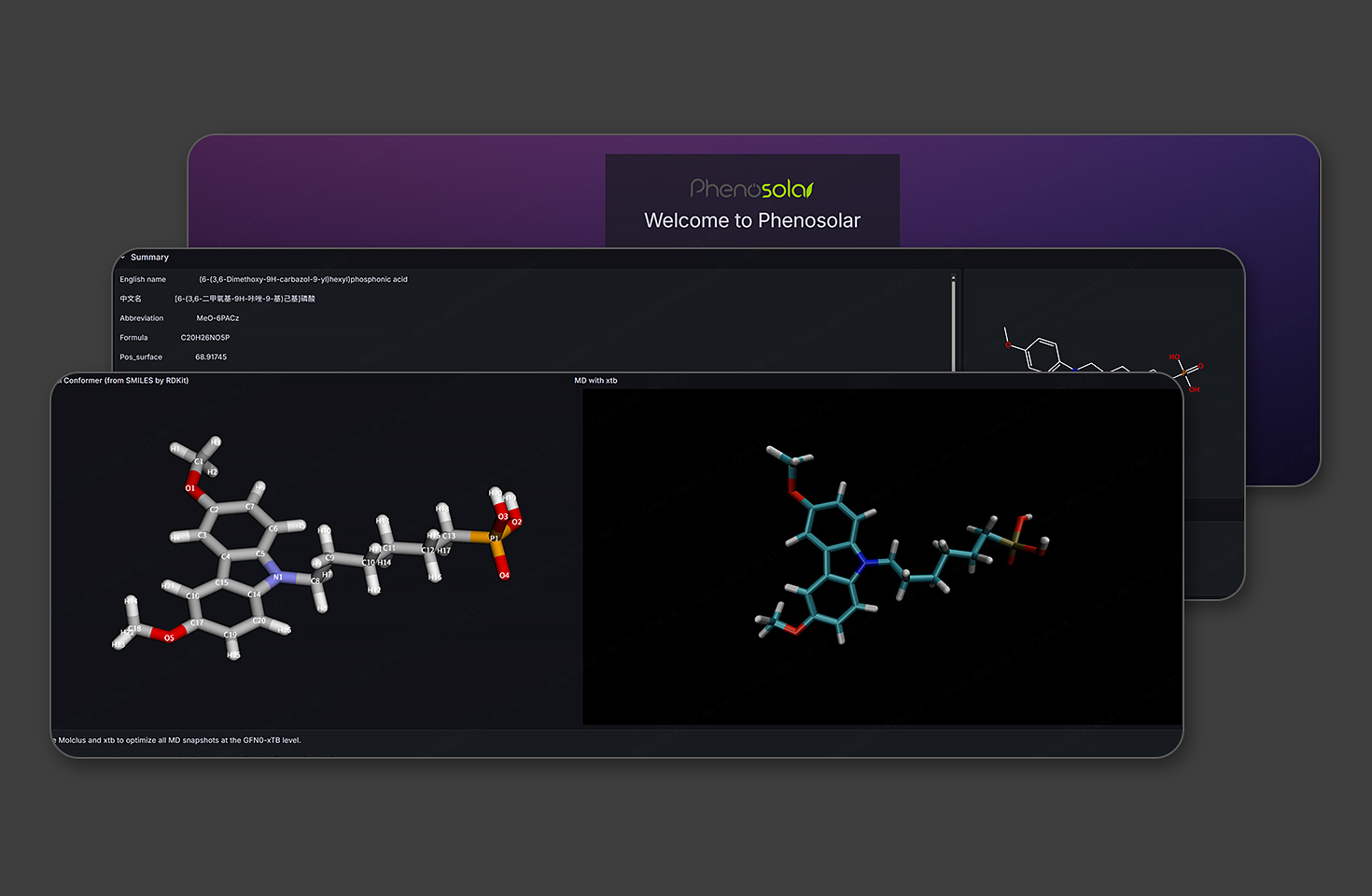 AI-Ready材料数据库，材料开发新范式的基石
