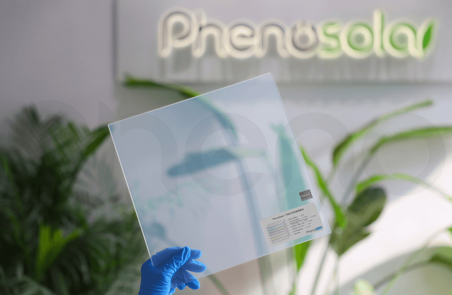 行业首款集成玻璃——PhenoGlass®已成功上线，现象光伏推动产业化进程