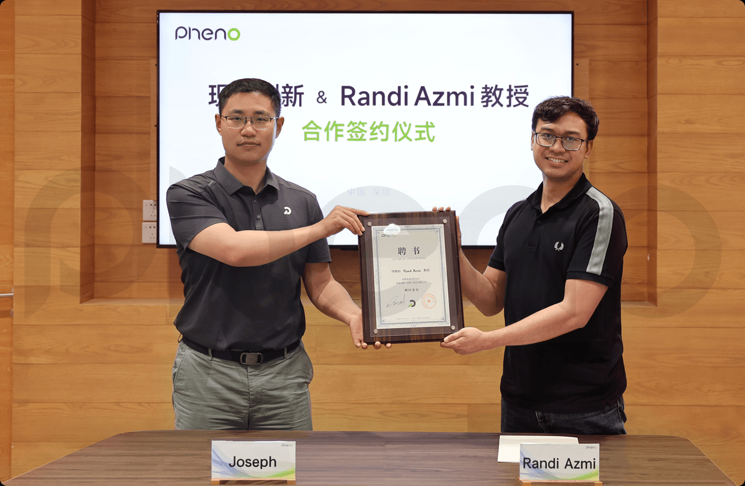 产学研深度融合｜现象创新携手香港中文大学（深圳）Randi Azmi教授，共拓薄膜材料技术新赛道